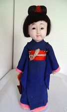 Vintage japan ichimatsu for sale  Kutztown
