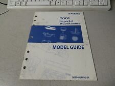 Yamaha factory model for sale  Luling