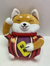 Lucky shiba inu d'occasion  Expédié en Belgium