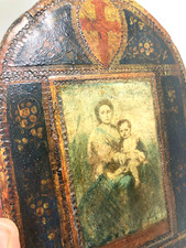 Objet ancien cadre d'occasion  Béziers