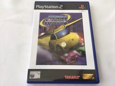 Playstation penny racers for sale  ATTLEBOROUGH