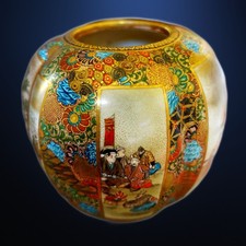 Queimador de incenso japonês satsuma (Koro) por Shuzan - período Meiji 1868 - 1912 comprar usado  Enviando para Brazil