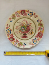 Masons strathmore pink for sale  INVERNESS
