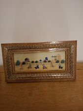 Vintage framed persian for sale  KING'S LYNN