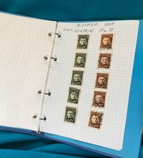 Slovakia 1939 serie usato  Italia