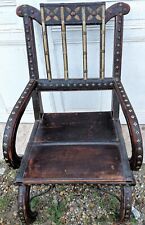 Fauteuil marocain mariage d'occasion  Mer