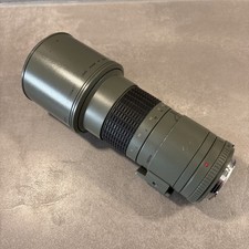 Sigma telephoto multi gebraucht kaufen  Melle