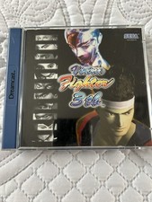 Virtua fighhter 3tb for sale  SHEERNESS