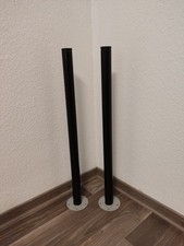 Ikea adils tischbeine gebraucht kaufen  Chemnitz