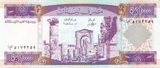 Lebanon lebanon 000 d'occasion  Expédié en Belgium