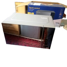 digital microwave for sale digital microwave for sale BATH