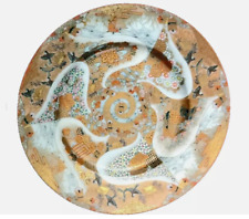 Assiette japonaise porcelaine d'occasion  Figeac