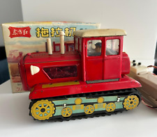Vintage traktor china gebraucht kaufen  Berlin