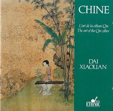 Chine. art cithare d'occasion  France