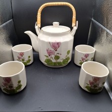 Otagiri japan ceramic for sale  Tempe