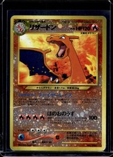 Charizard reverse holo for sale  Hobart