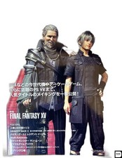 Livro gráfico de jogos Final Fantasy XV 2017 CGWORLD especial comprar usado  Enviando para Brazil