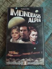 Vhs mondbasis alpha gebraucht kaufen  Hofheim