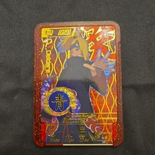 Naruto emblem battle for sale  Topeka
