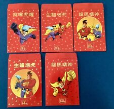 chinese red envelopes for sale  LOSTWITHIEL