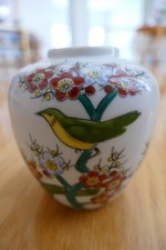 Small decorative bird for sale  Colleyville