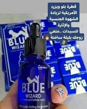Gotas azuis para mulheres se livram da frieza قطرو الإثارة للنساء  comprar usado  Enviando para Brazil