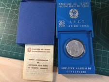 Italia 500 lire usato  San Bonifacio