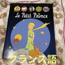 The little prince d'occasion  Expédié en Belgium