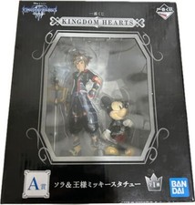 Estátua figura Kingdom Hearts Sora & King Mickey Ichiban Kuji prêmio A comprar usado Estátua figura Kingdom Hearts Sora & King Mickey Ichiban Kuji prêmio A comprar usado  Enviando para Brazil