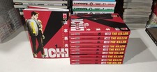 Ichi the killer usato  Italia