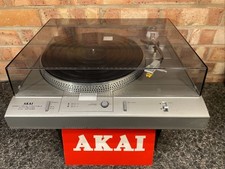 Rare akai d30 for sale  PETERBOROUGH