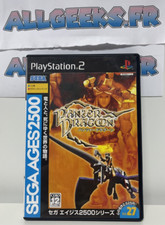 Panzer dragoon sega d'occasion  Paris XI