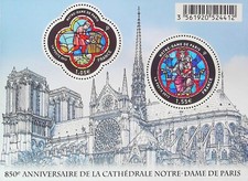 Bloc trésor dame d'occasion Bloc trésor dame d'occasion  Béziers