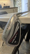 Dunlop tour tp13 for sale  BRIGHOUSE
