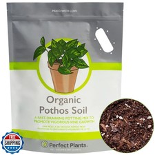 potting soil planters mix for sale potting soil planters mix for sale San Jose