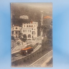 Hong kong postcard for sale  TELFORD