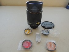 Minolta rokkor 500mm d'occasion  Expédié en Belgium
