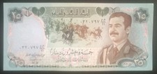 Banconote dinari saddam usato  Viale