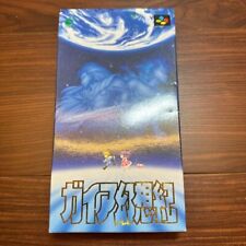 Gaia Fantasy Super Famicom do Japão comprar usado  Enviando para Brazil