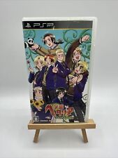 Gakuen Hetalia Portátil Japón Animate Edición Limitada PSP Versión Japón segunda mano  Embacar hacia Argentina