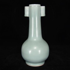 9.5" Chinese Old Porcelain Song dynasty longquan kiln cyan glaze double ear Vase comprar usado 9.5" Chinese Old Porcelain Song dynasty longquan kiln cyan glaze double ear Vase comprar usado  Enviando para Brazil