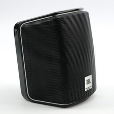 Jbl cinema 510 for sale  SHEFFIELD