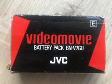 Battery pack caméscope d'occasion  Thionville