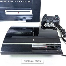Sony playstation ps3 d'occasion  Expédié en Belgium