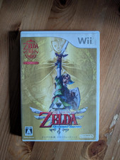 zelda skyward sword limited gebraucht kaufen zelda skyward sword limited gebraucht kaufen Berlin