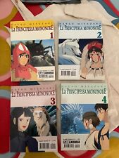 Principessa mononoke serie usato  Salerno