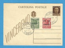 Colonie egeo rodi usato  Sassari