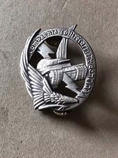 Distintivo contro carri usato  Imola