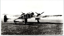 A395 Foto Wehrmacht Archiv Repro Luftwaffe Flugzeug Me110 comprar usado  Enviando para Brazil