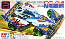 Mini 4wd cyclone usato  Nichelino